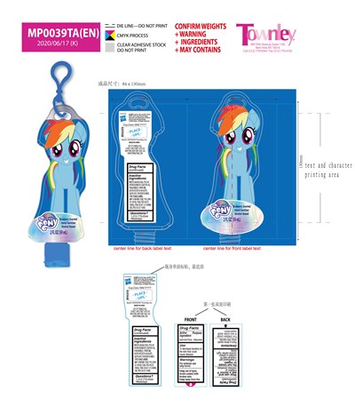 77901-020-01 (Mp0039ta(en) 0617 1 Min)